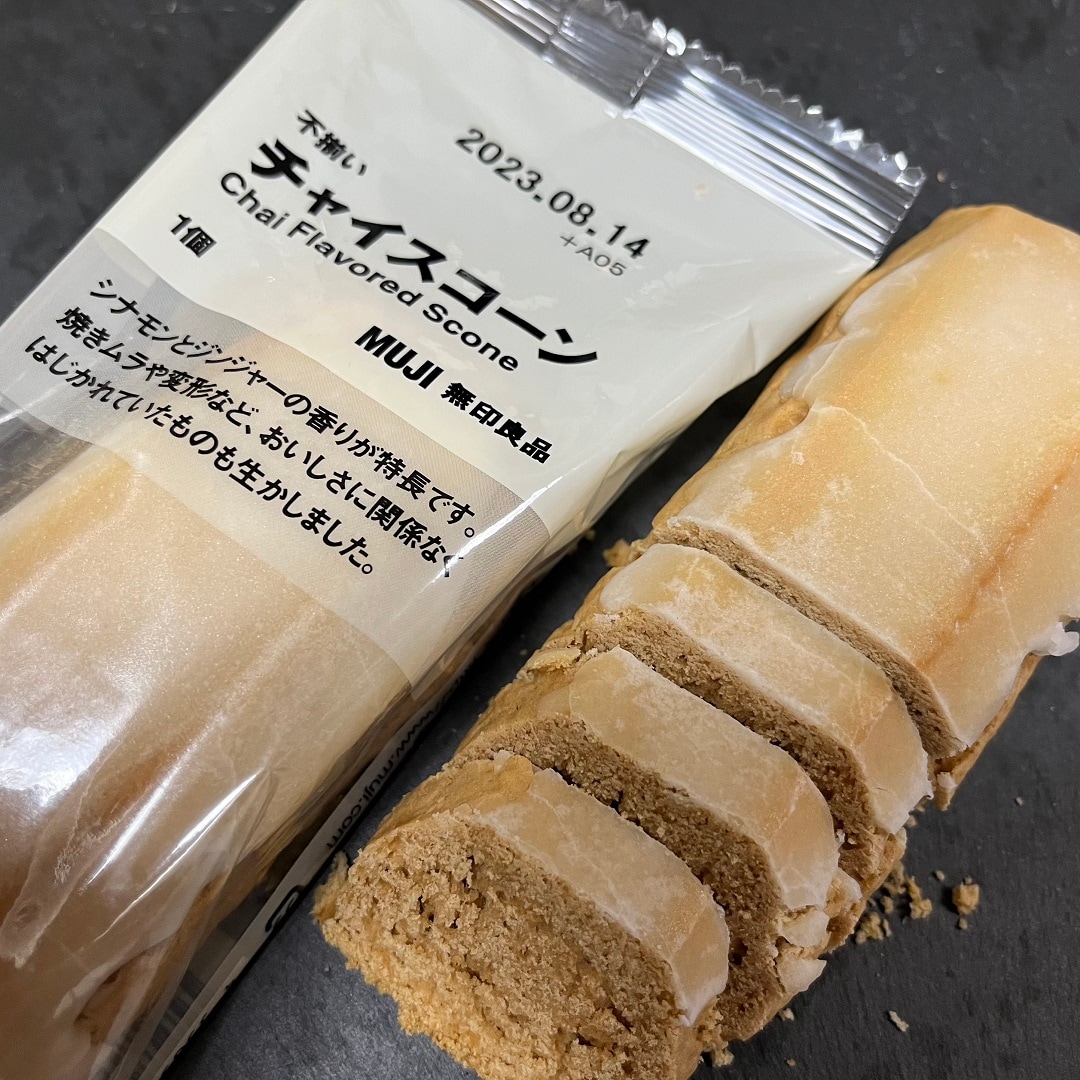 チャイスコーン