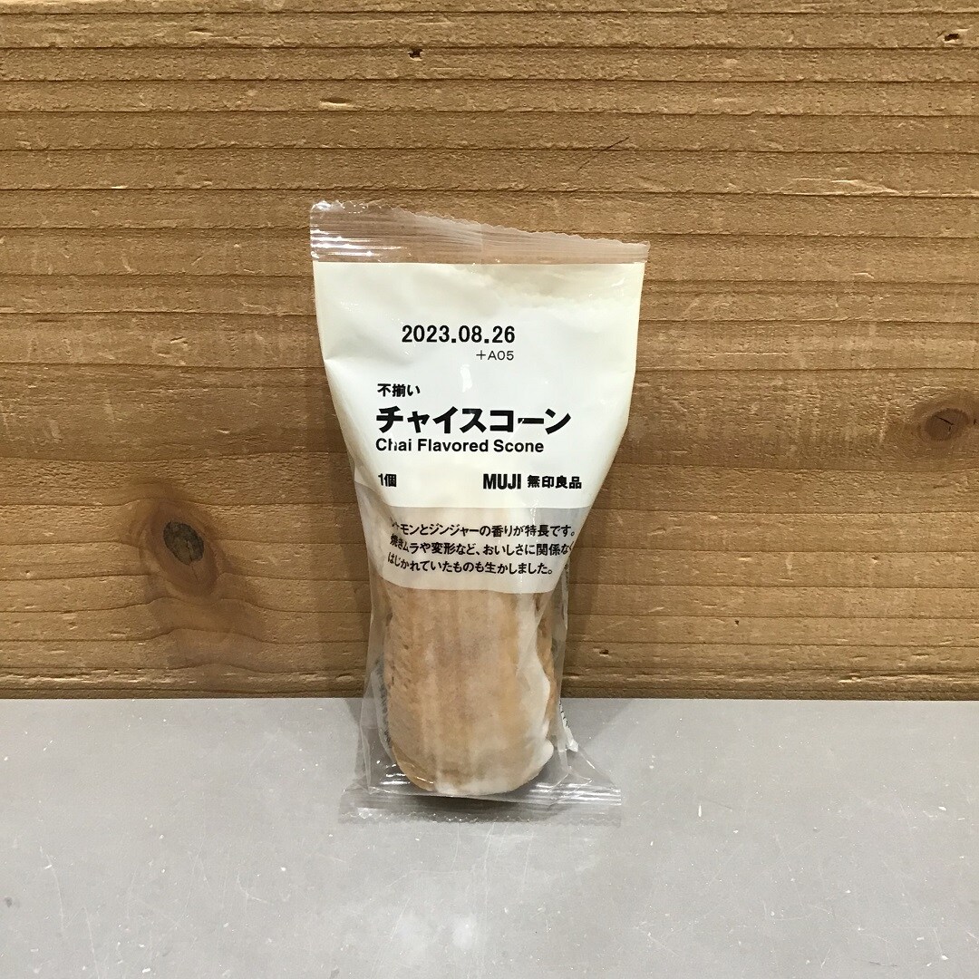 ［イオンモール佐野新都市］スコーン