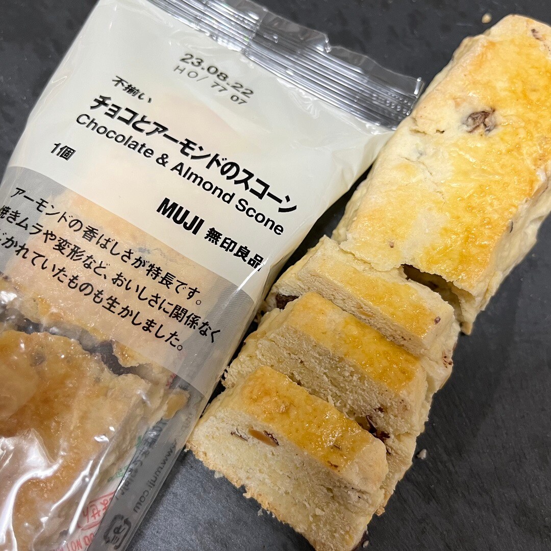 【イトーヨーカドー武蔵小金井】新しいスコーンの登場です