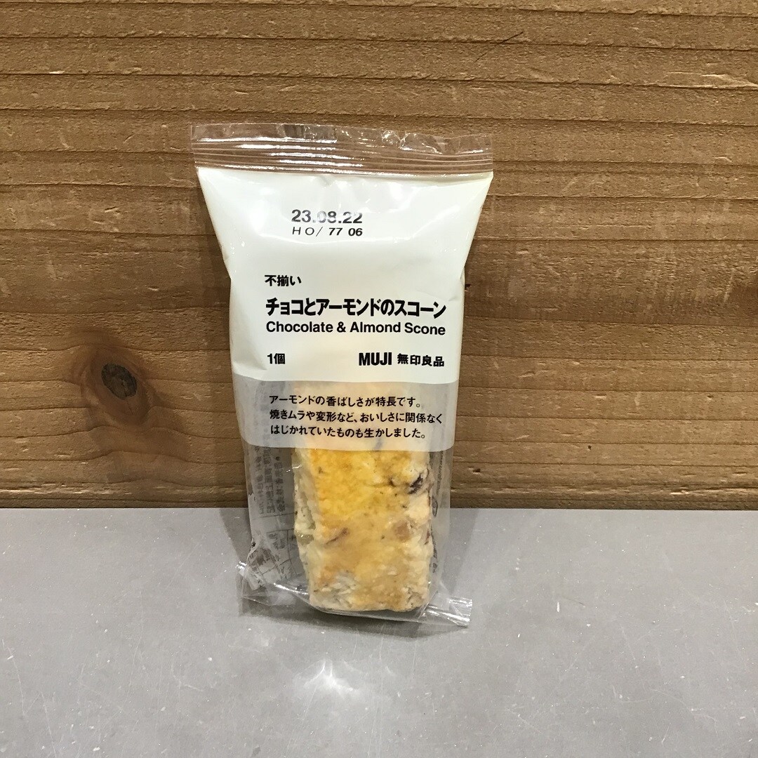 ［イオンモール佐野新都市］スコーン
