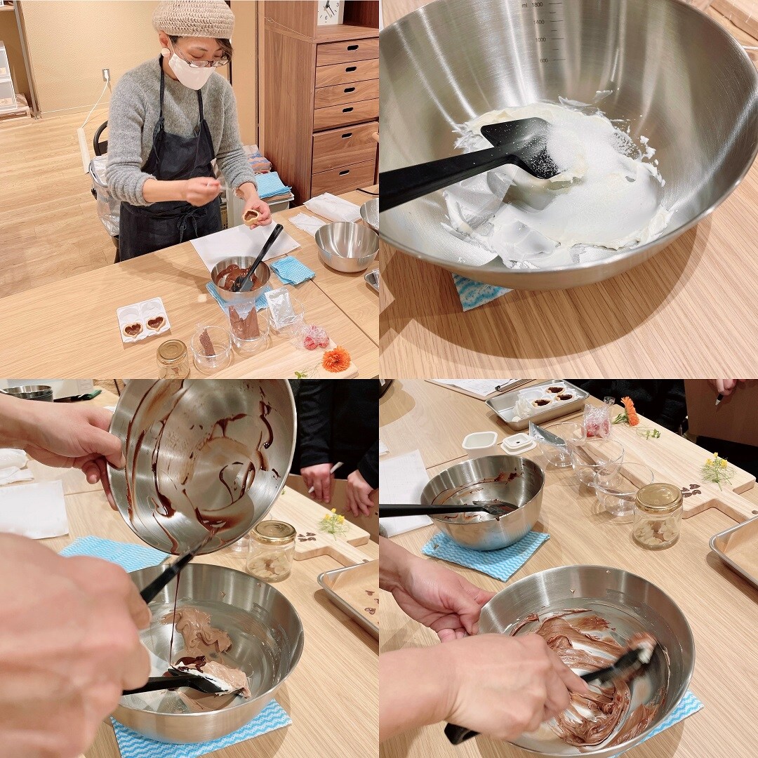 チョコタルト