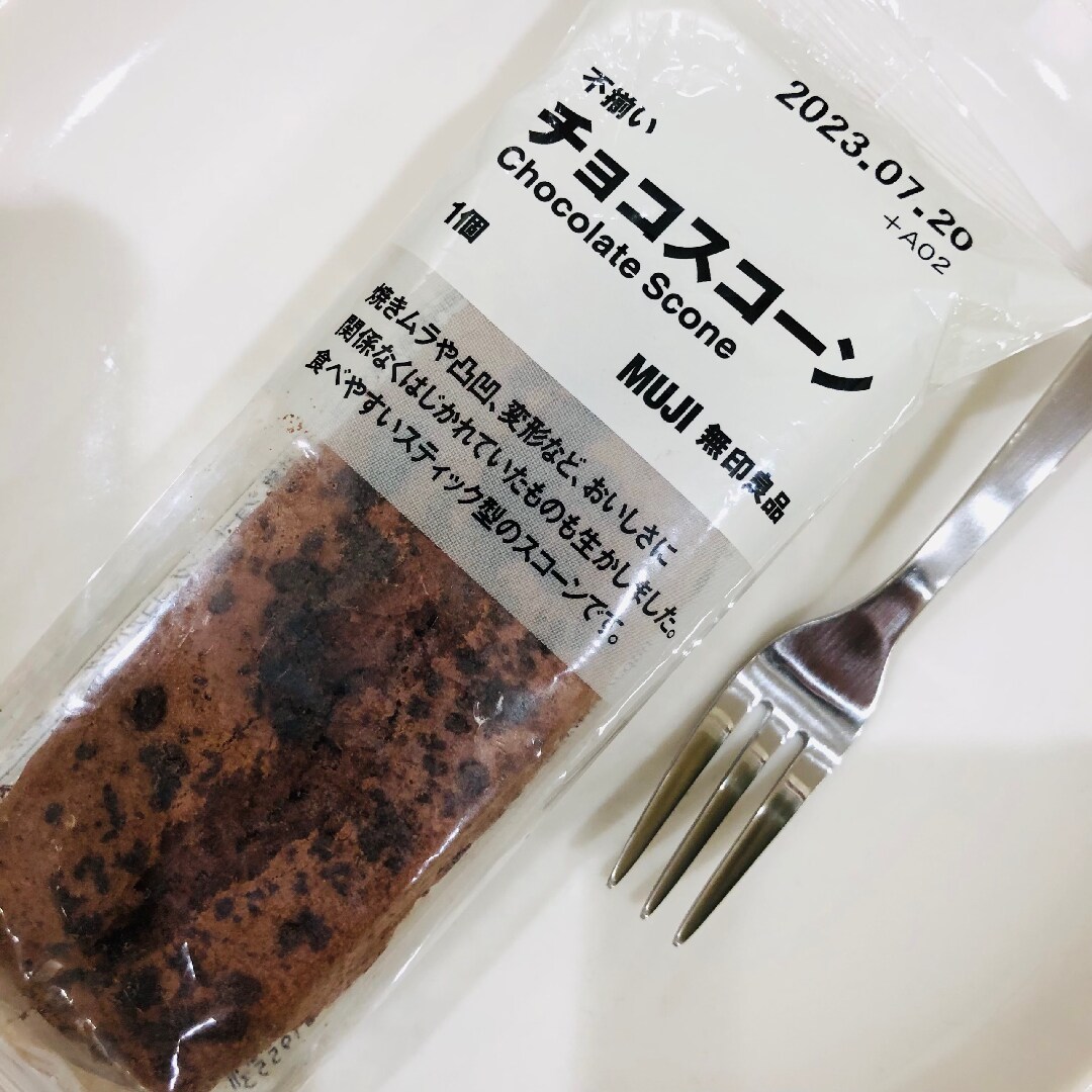 写真④