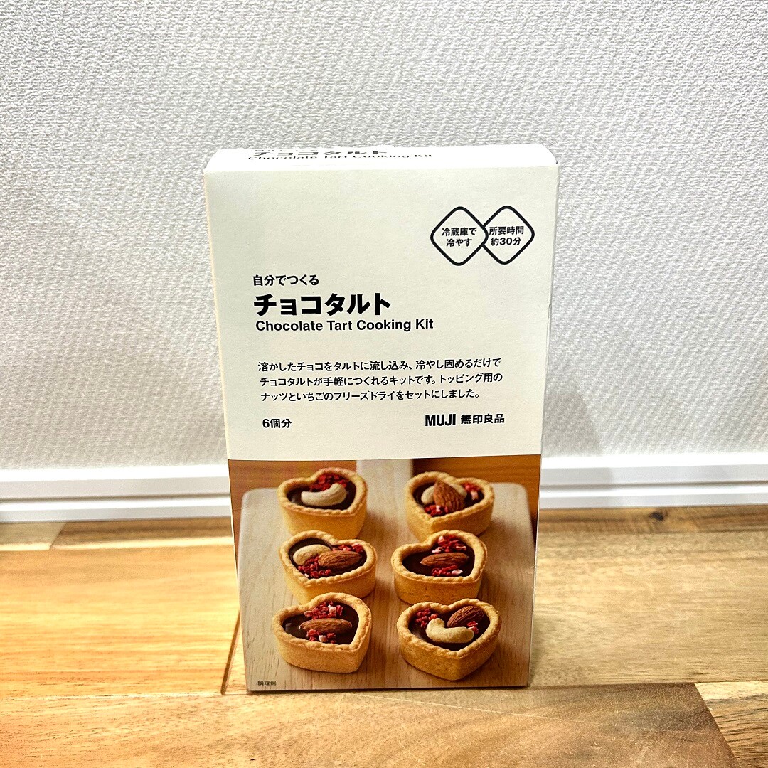 あ