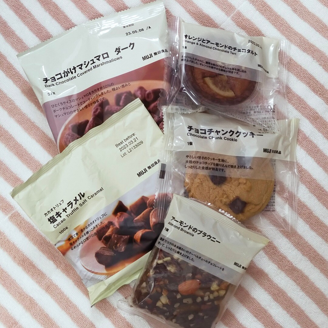 チョコ菓子