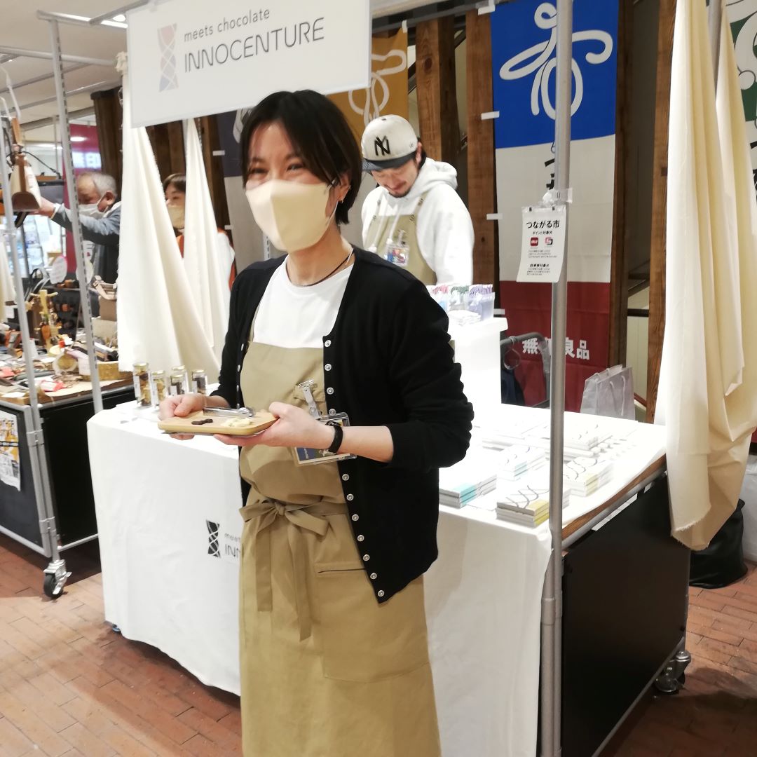 【神戸阪急】チョコ１
