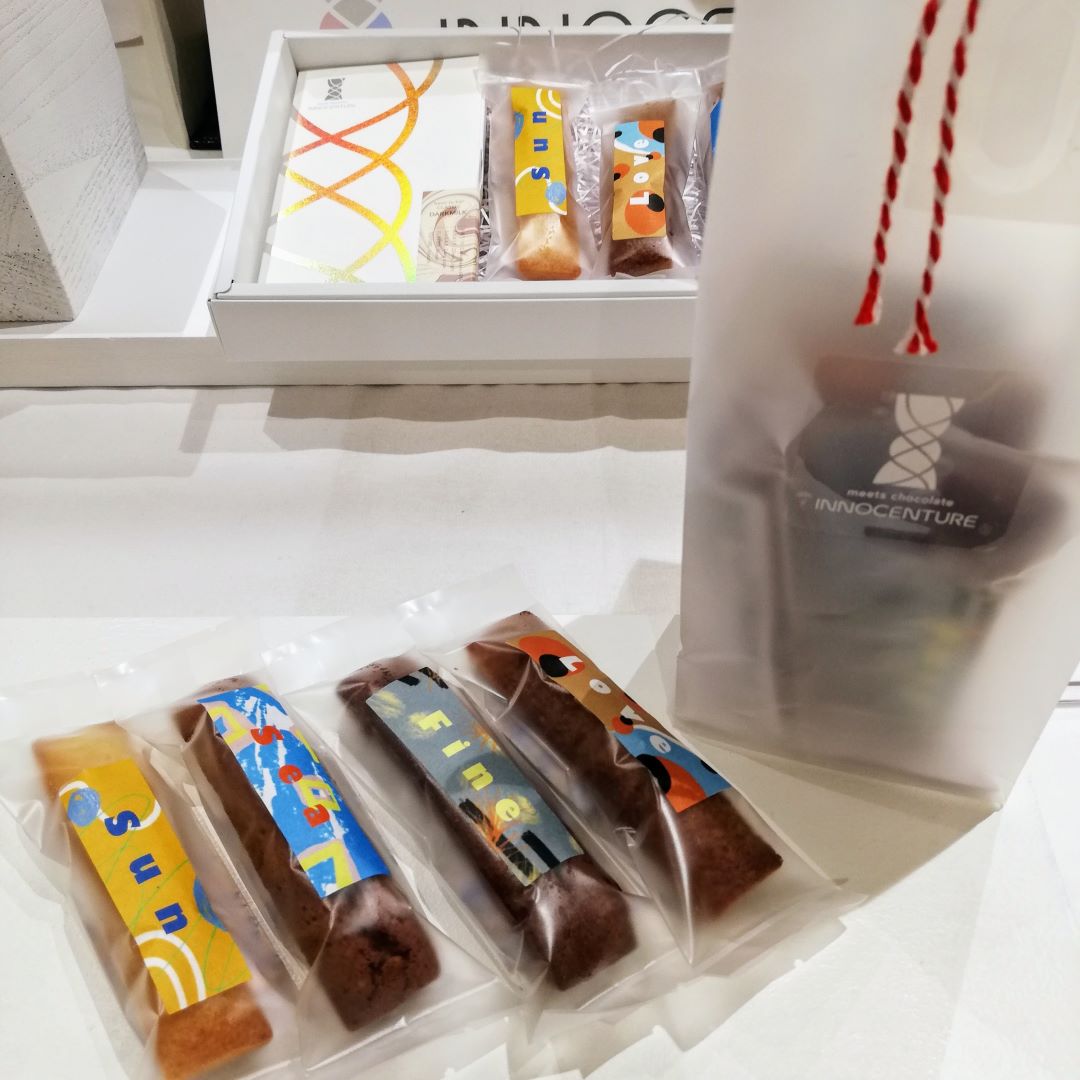 【神戸阪急】チョコ３
