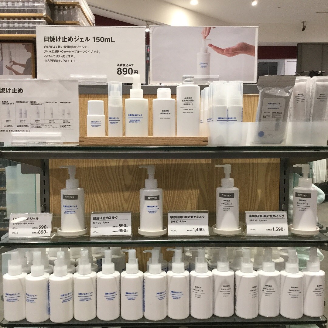 テスター売場