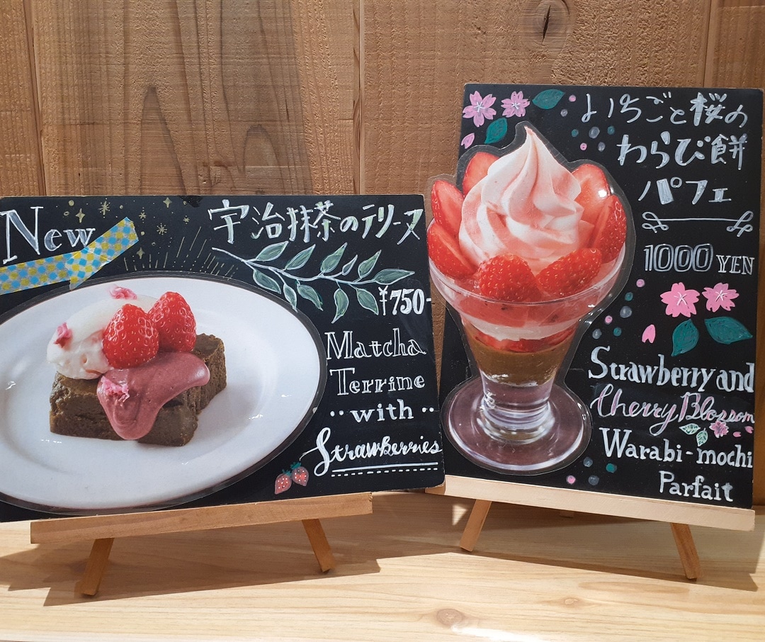 【Café&Meal MUJI上野マルイ】