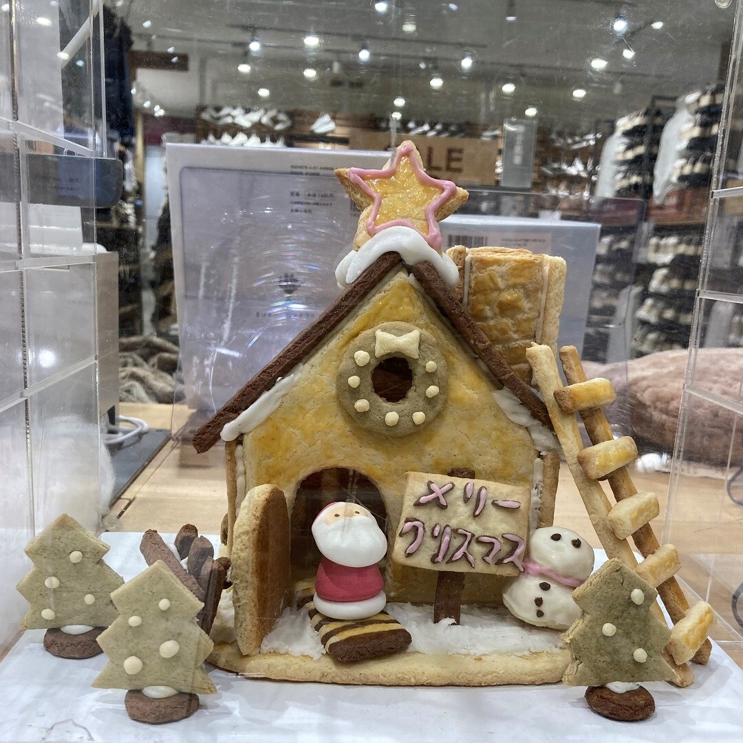 イオンモール高崎