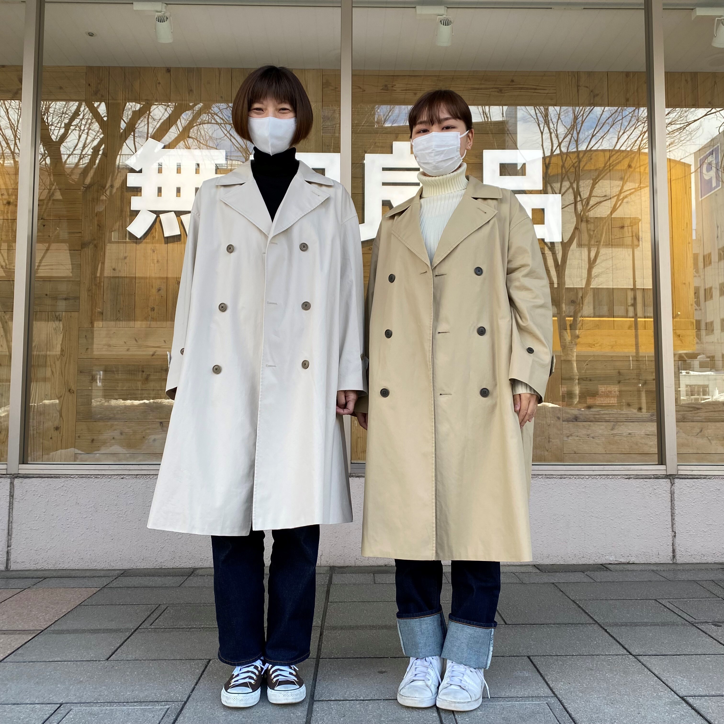 トップ