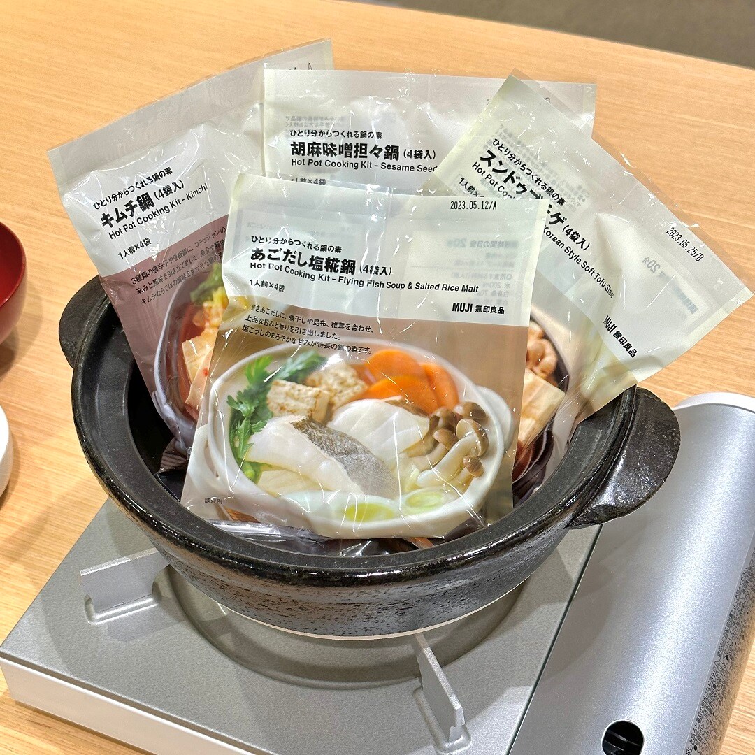 あ