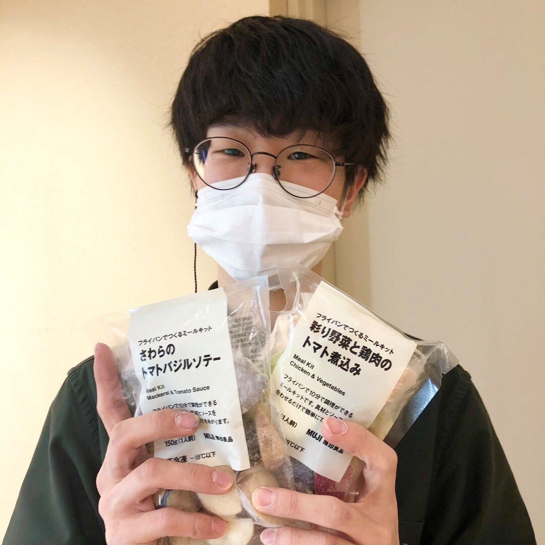 トマト
