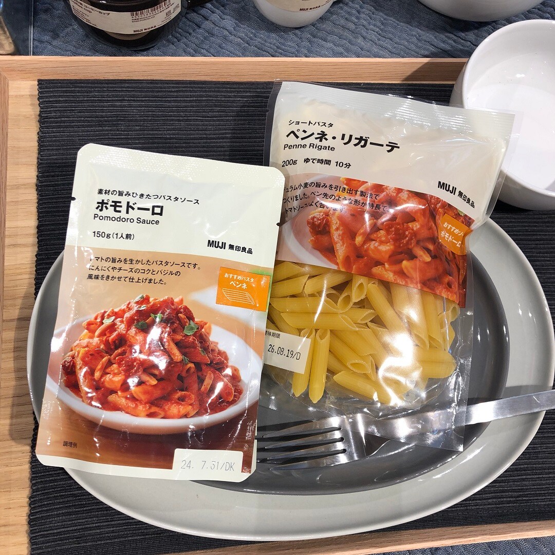 とまとDp