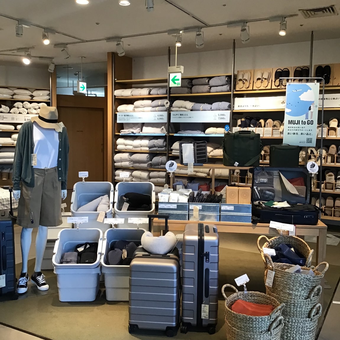 売場