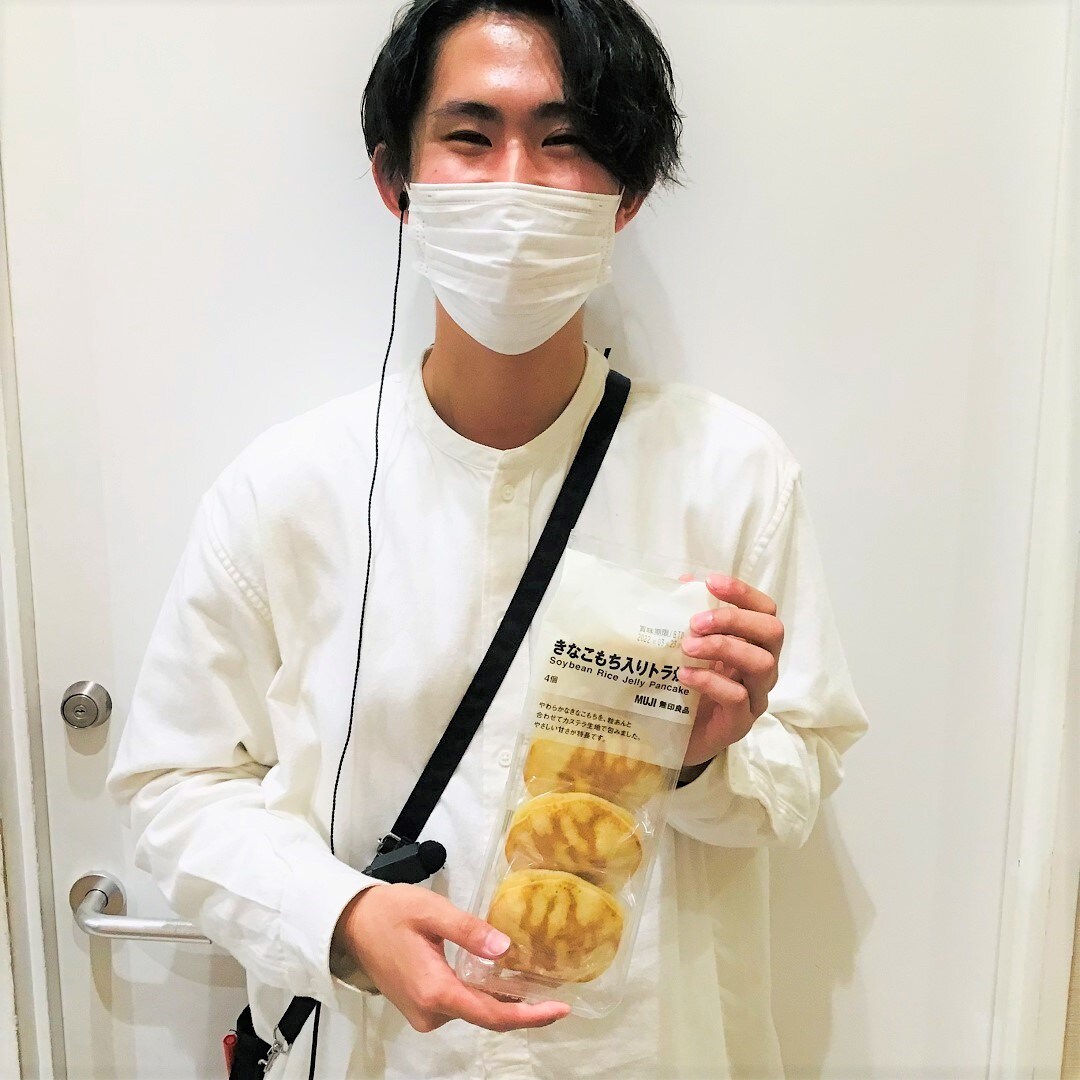 トラ焼き