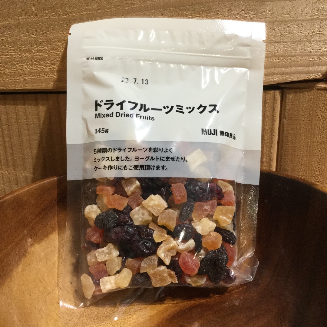 【ビーンズ戸田公園】ドライフルーツで健康に