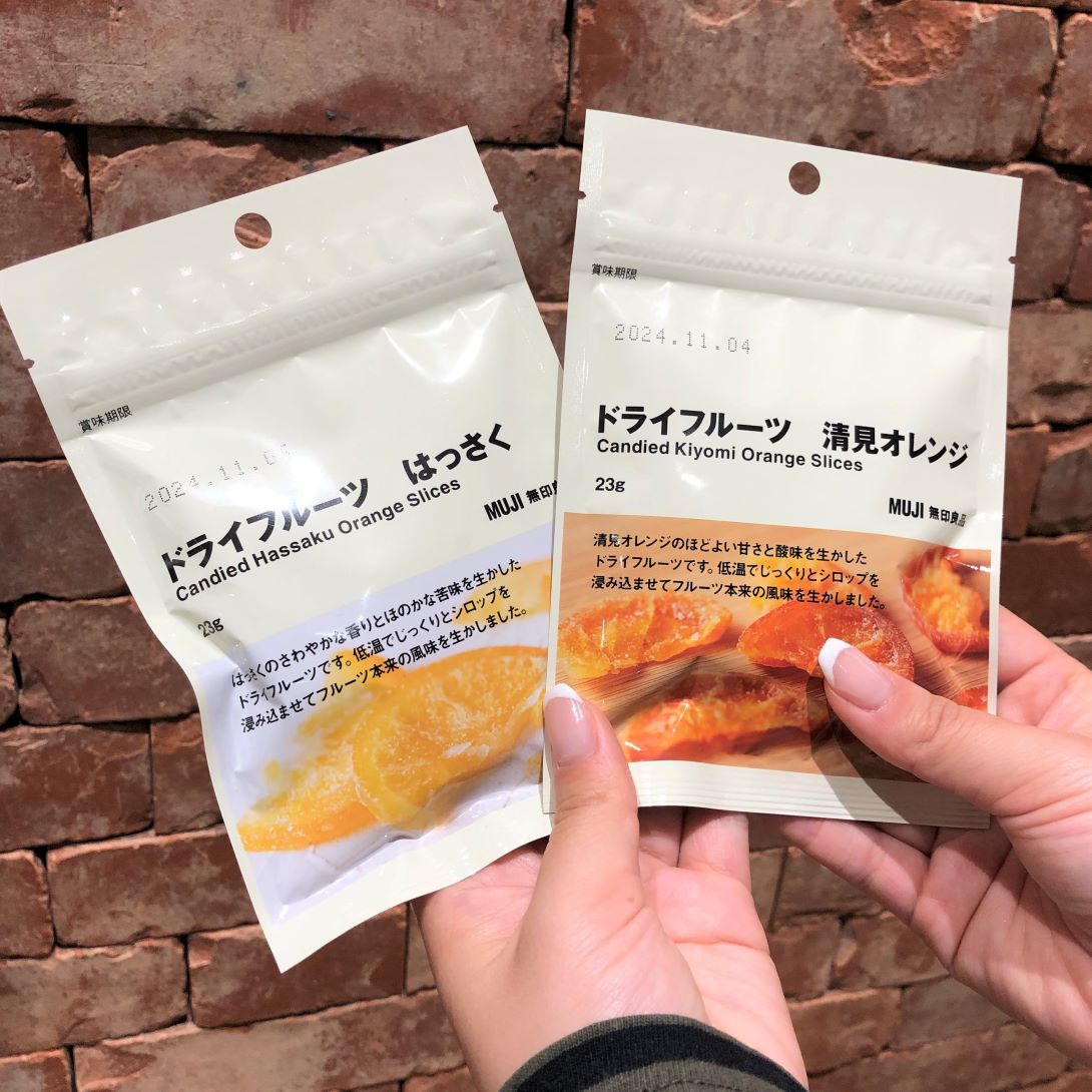 ドライフルーツ