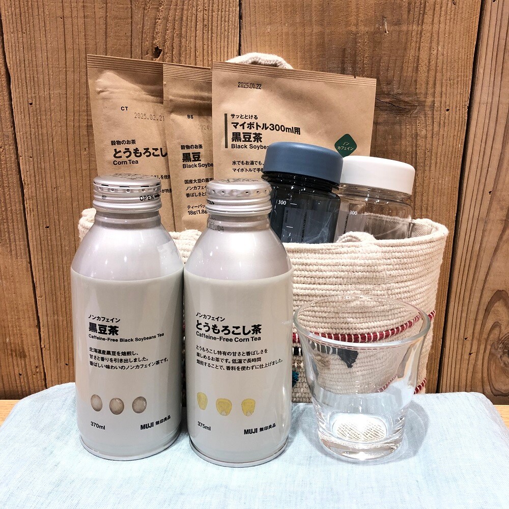 ドリンク