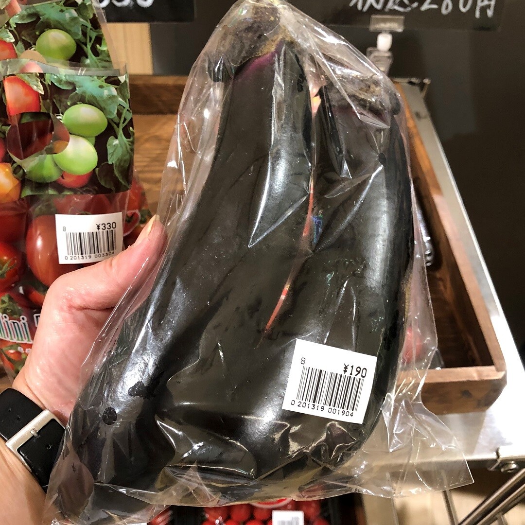 野菜