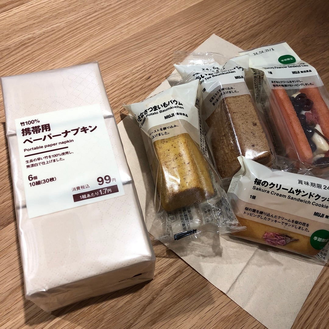 ナプキン