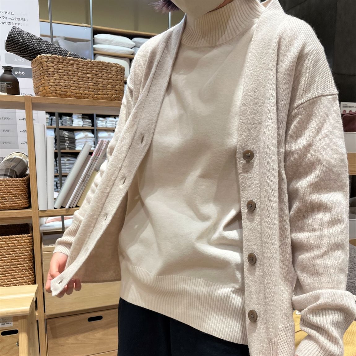 洗えるニット