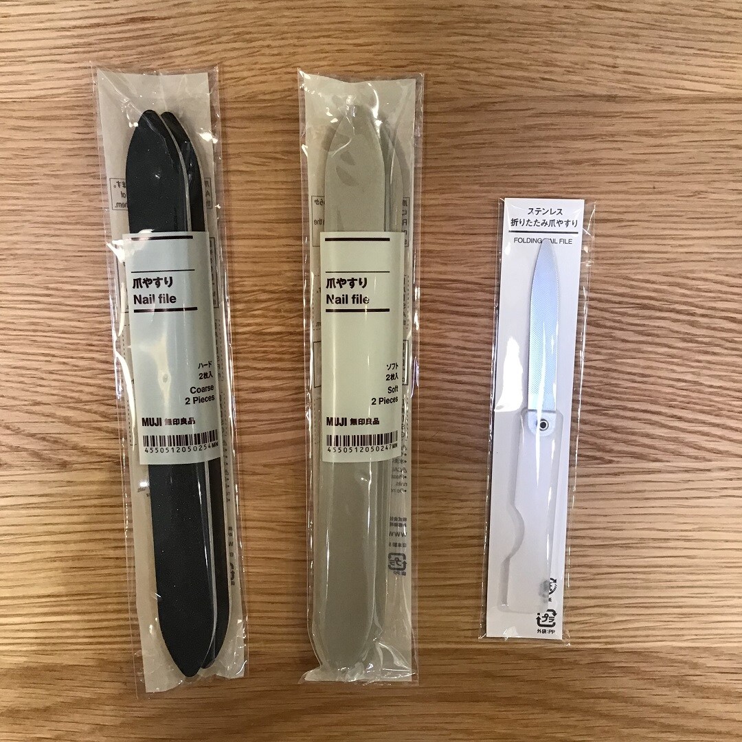 爪みがき３種