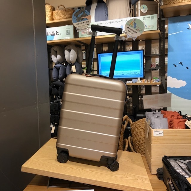 良い旅を、良い品と。
