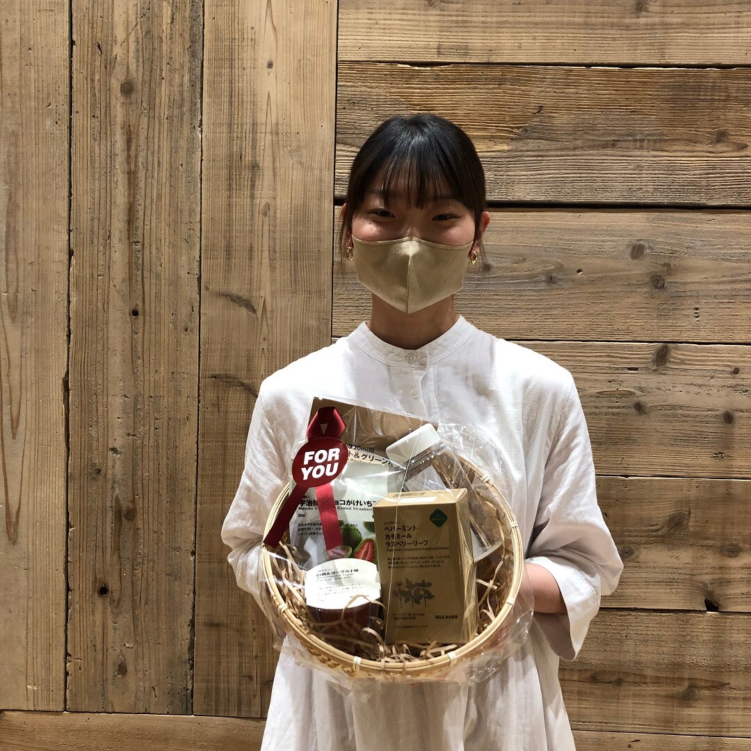 ハーブティー