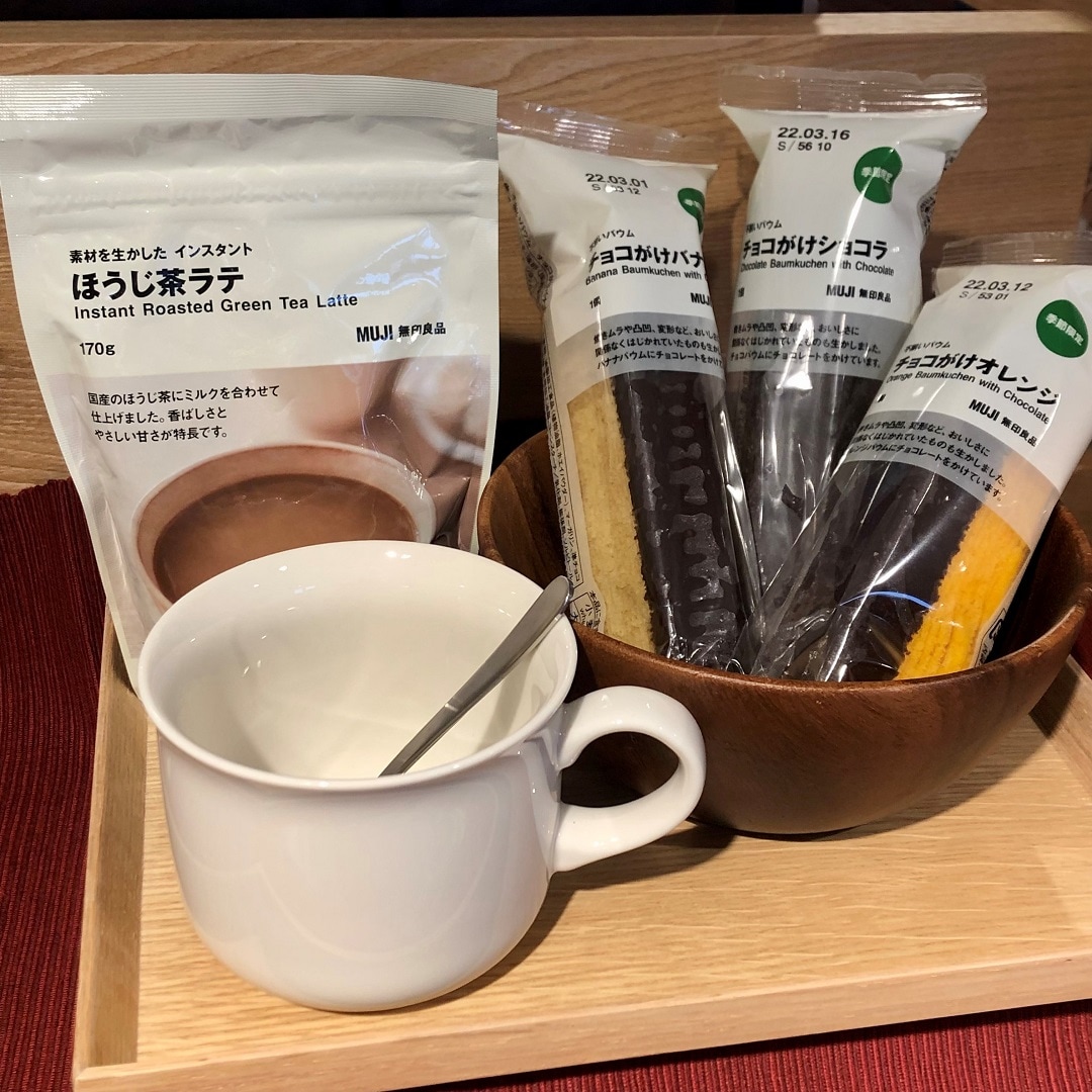 お湯で溶かすだけのインスタント飲料もご用意しています。
