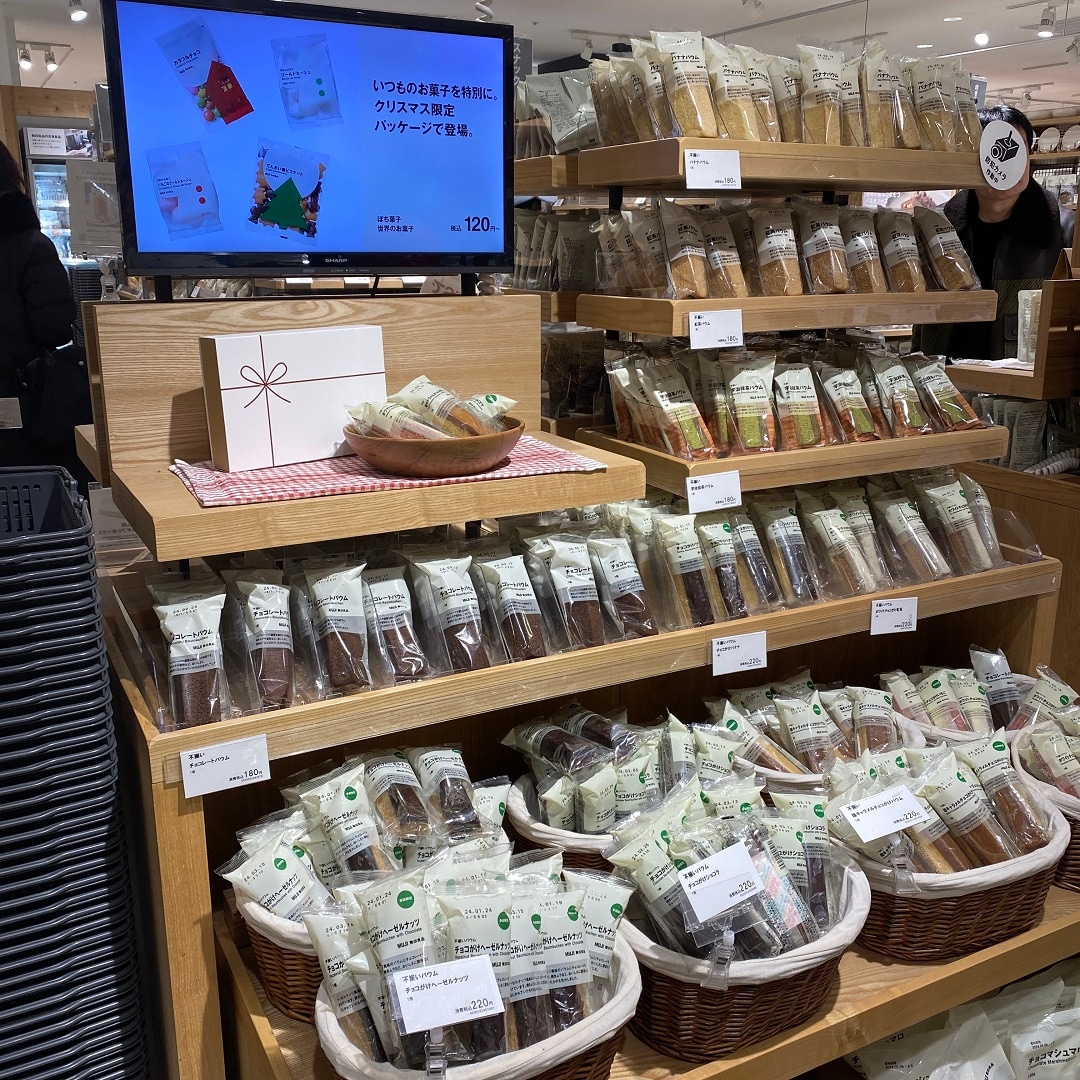 【心斎橋パルコ】年末年始帰省の手土産にいかがですか？