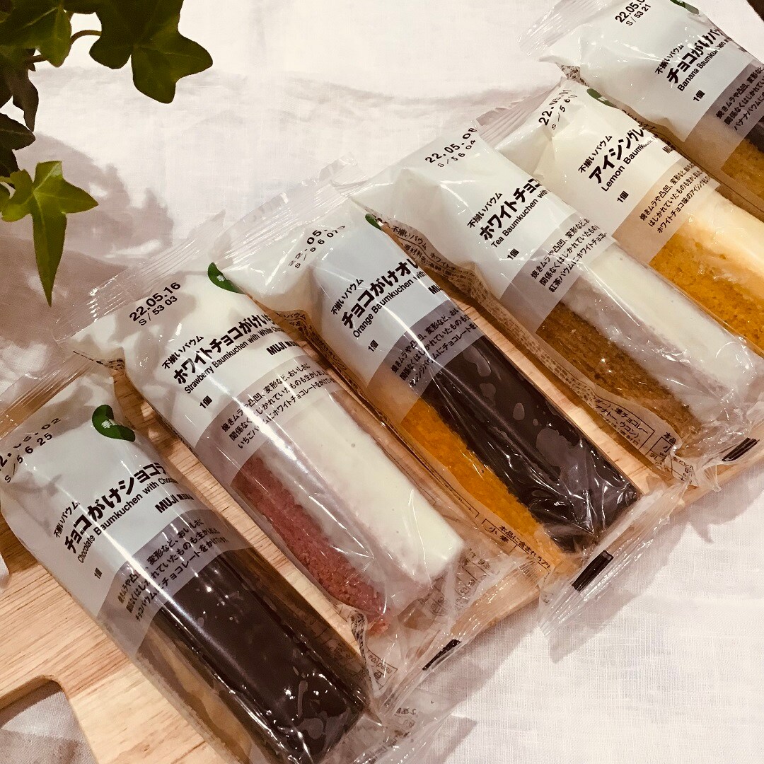 チョコがけバウム６種類