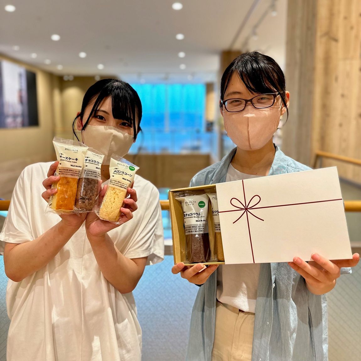 スコーン・ギフト