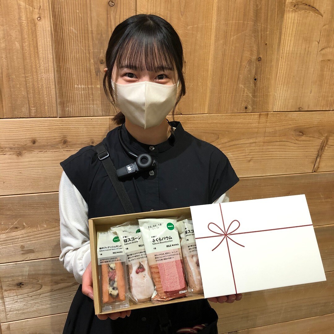 バウム４個入り