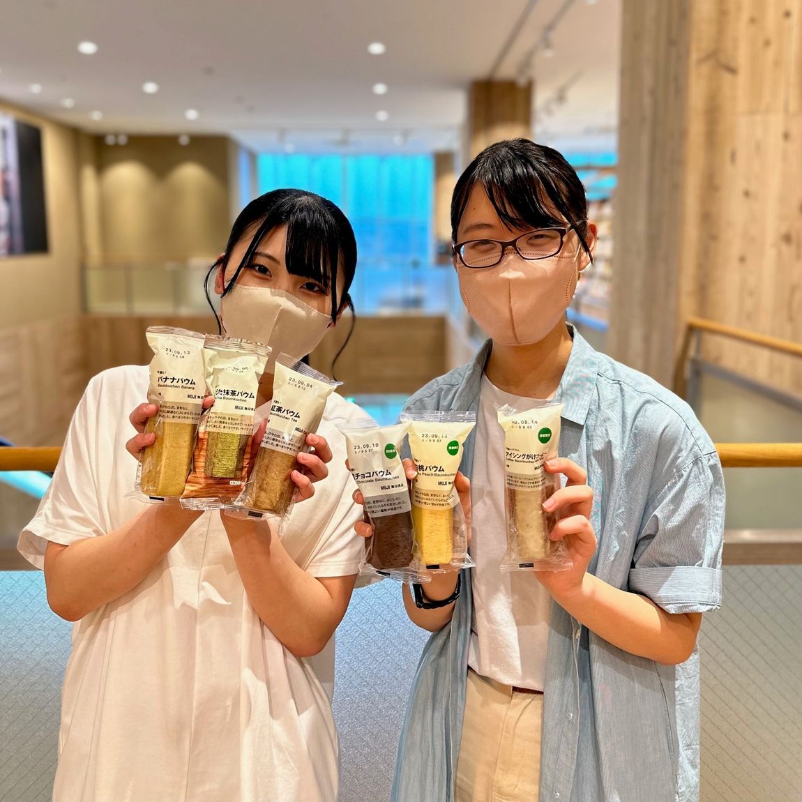 バウム定番季節