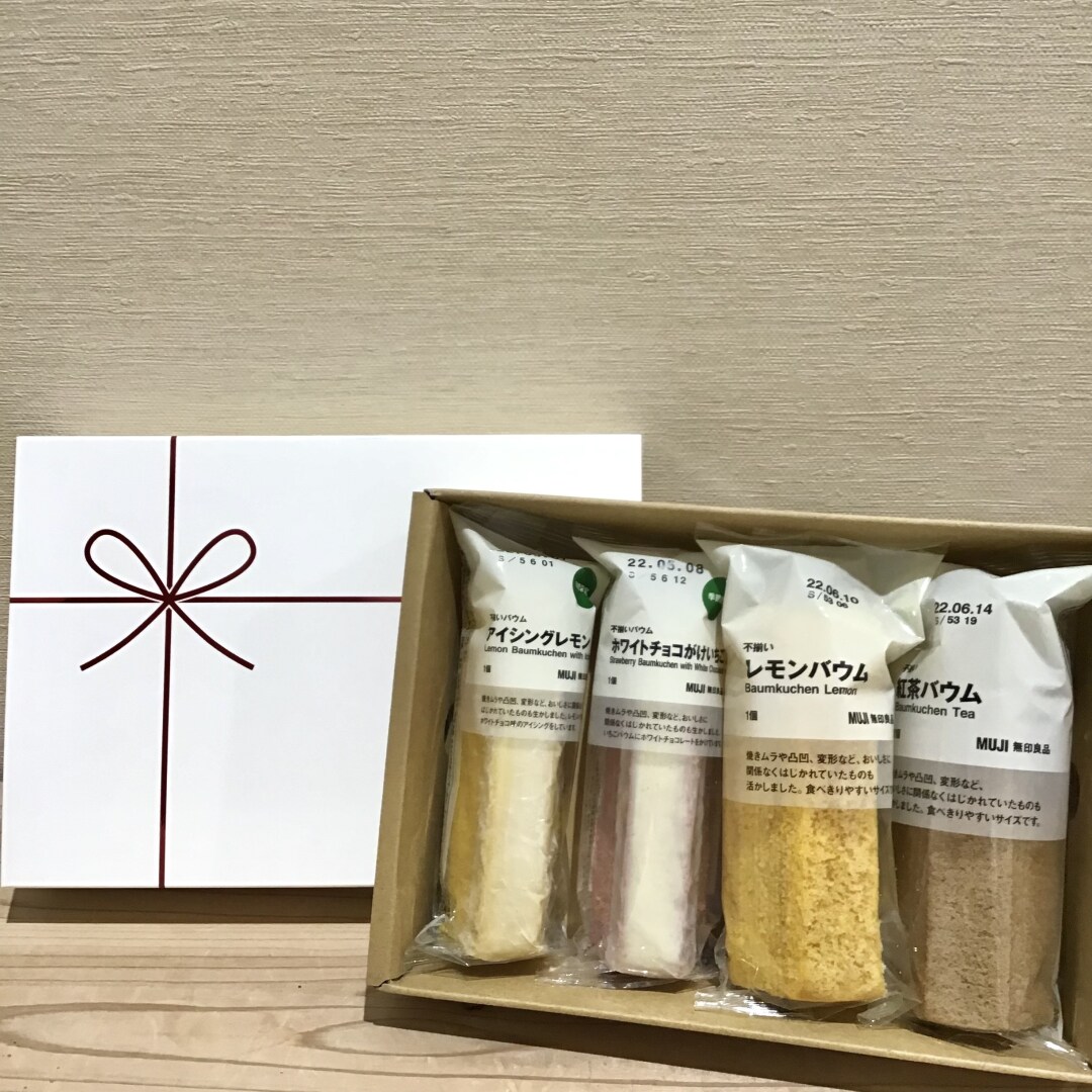 スタッフ人気バウム