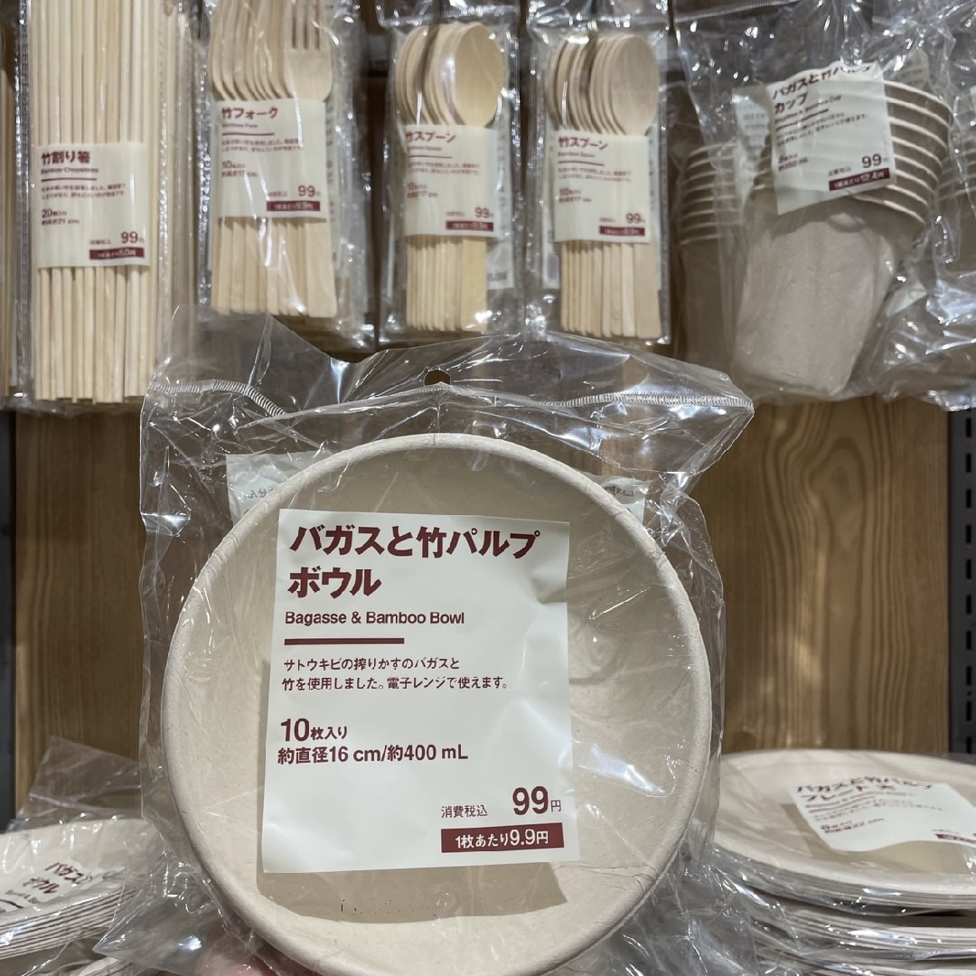 【ビーンズ戸田公園】ちょっといい紙皿で、もっといいアウトドアを