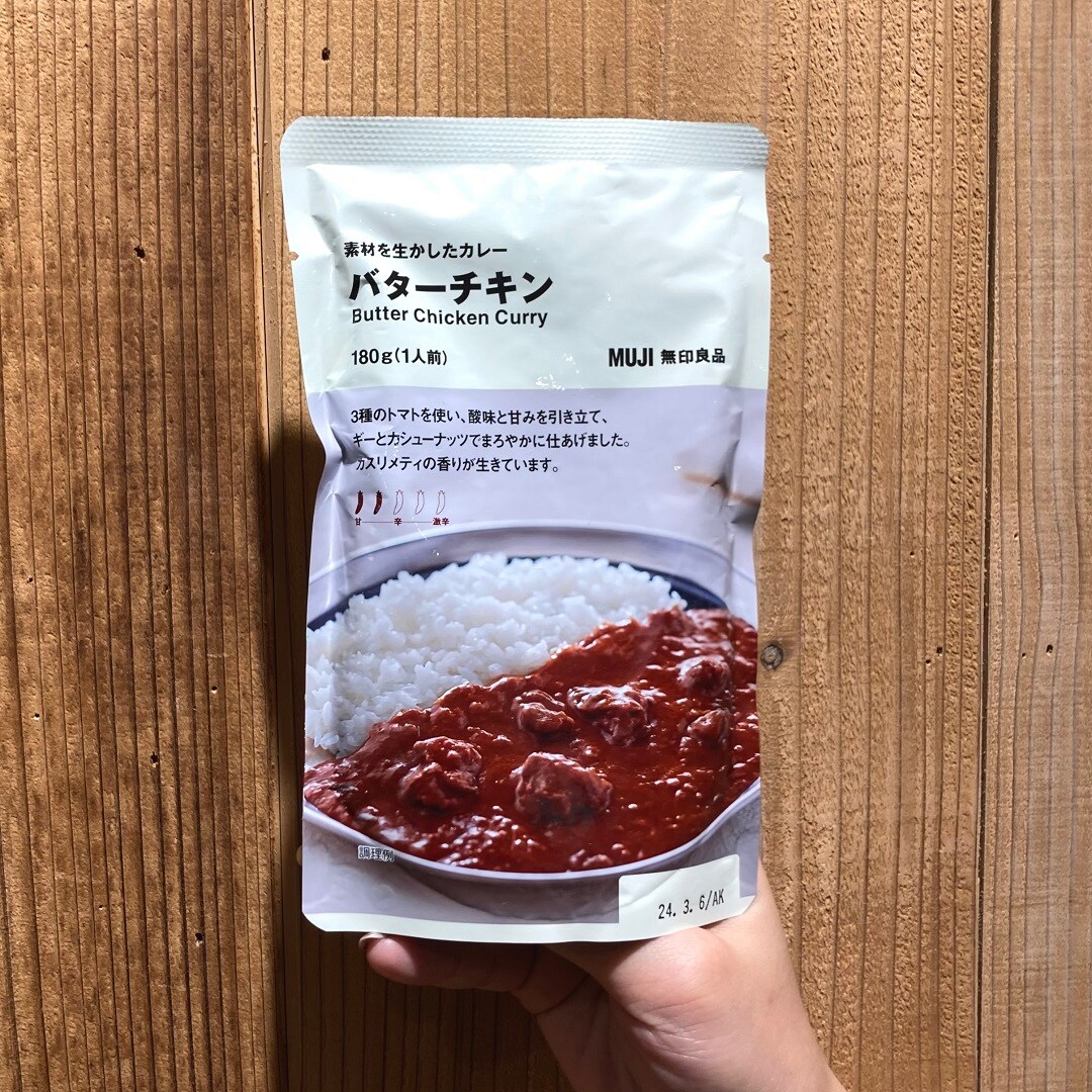 バターチキン