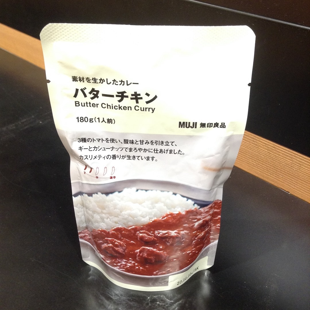 バターチキン