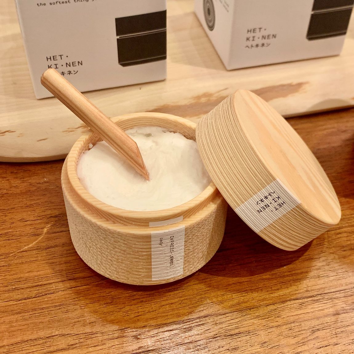 バターアップ