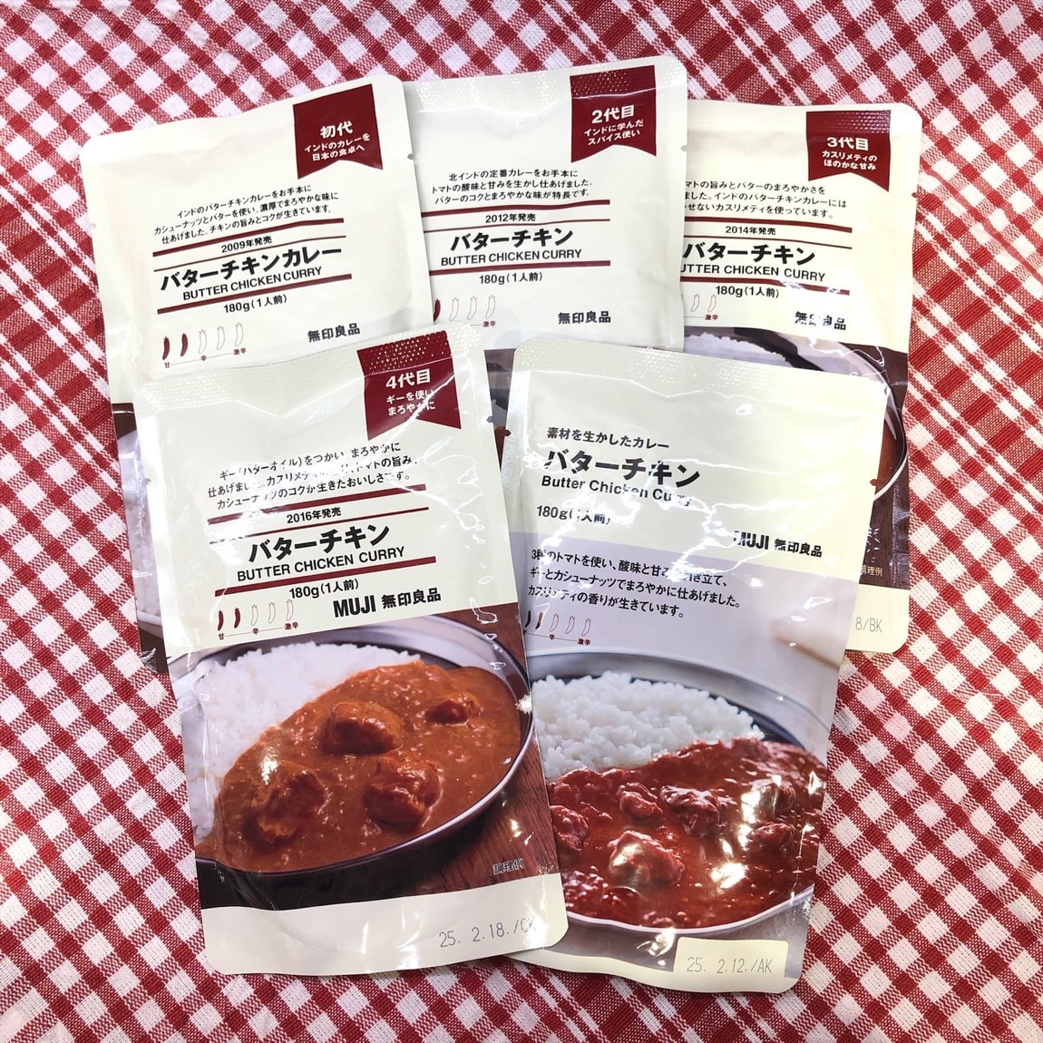 初代～五代目