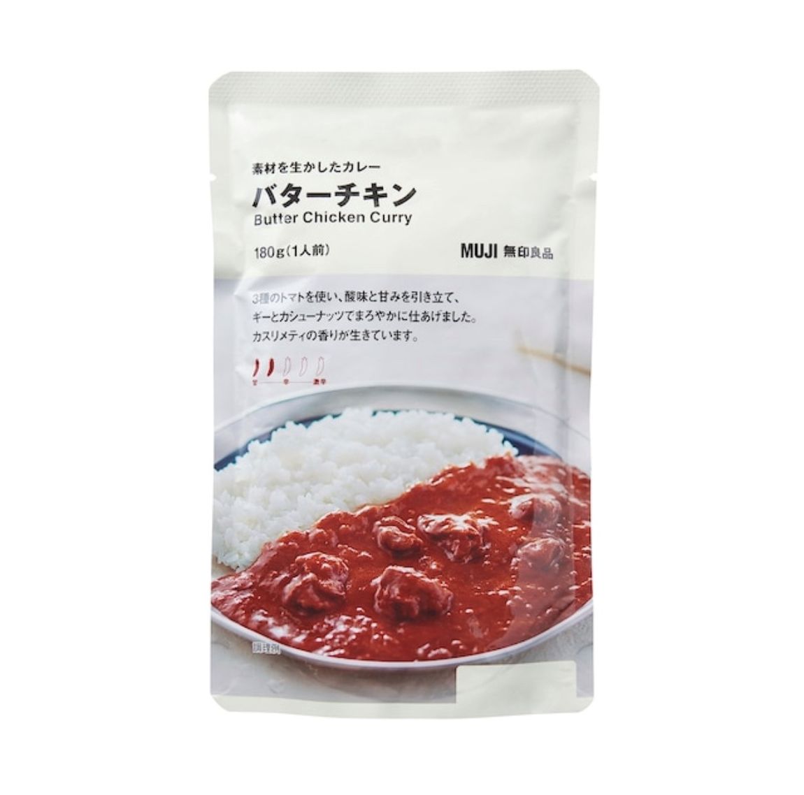 バターチキン