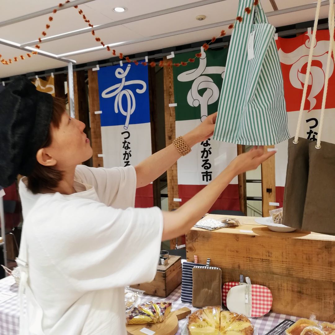 【神戸阪急】バック