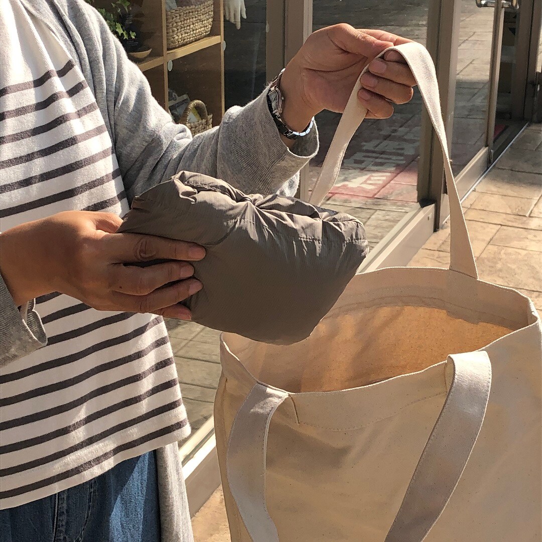 バック
