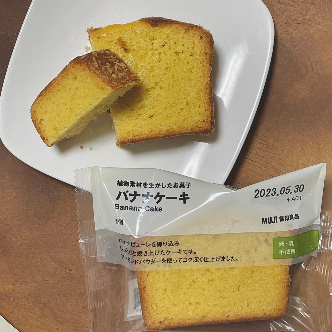 バナナケーキ
