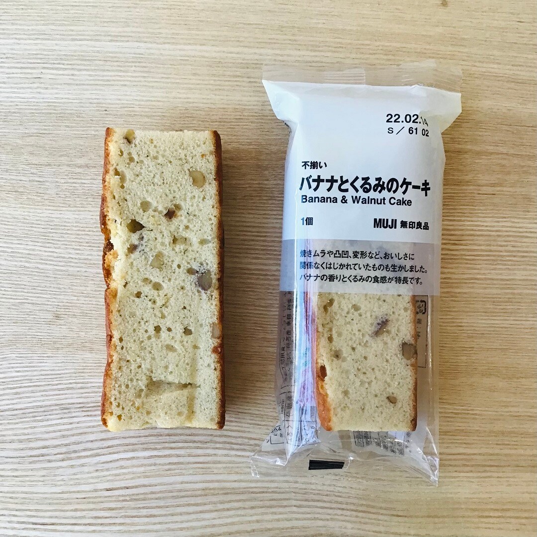 【近鉄四日市】新しい味が仲間入り。｜スタッフのおすすめ