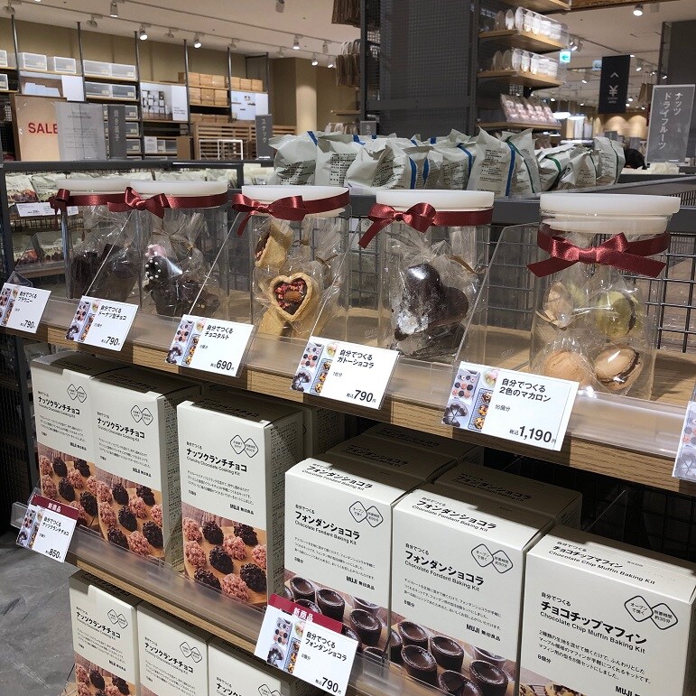 【セブンパークアリオ柏】バレンタイン限定「自分でつくるシリーズ」