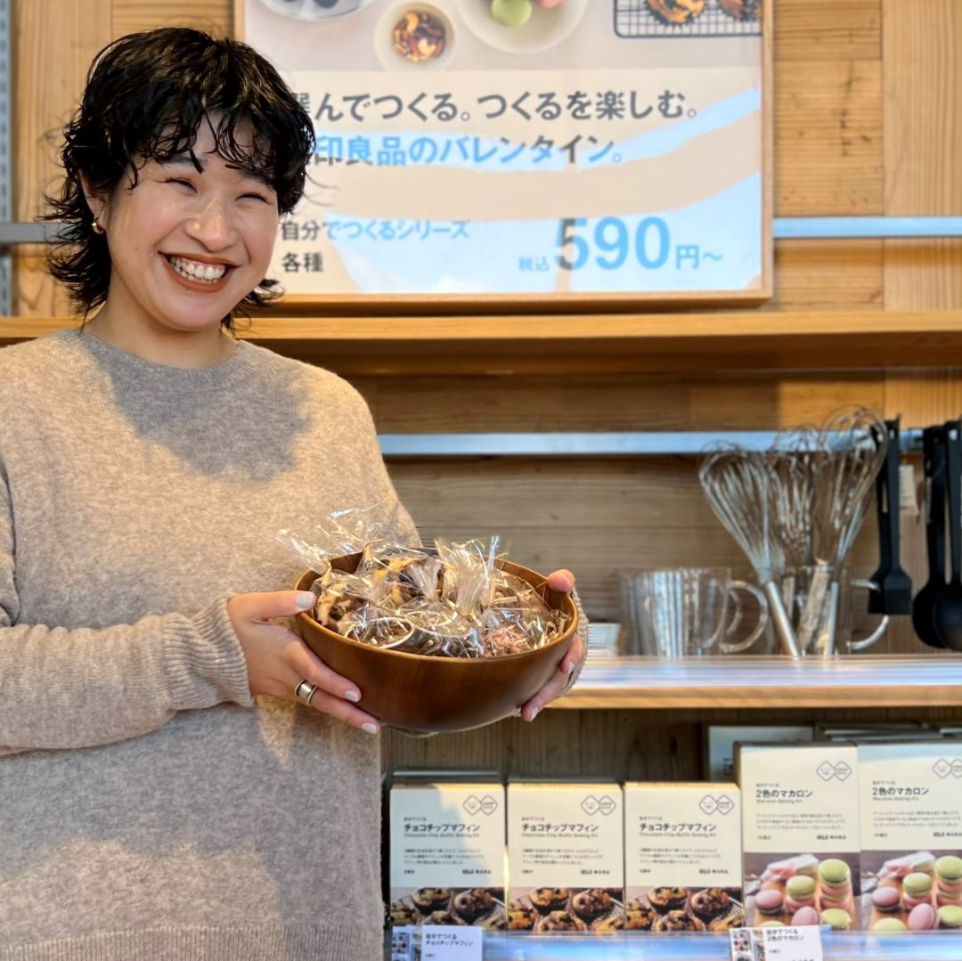 バレンタインの写真
