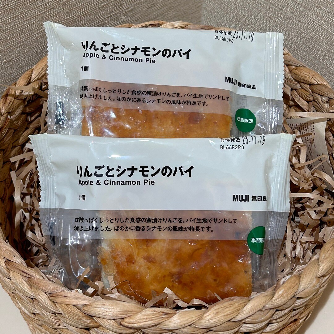 東京ドームシティラクーア