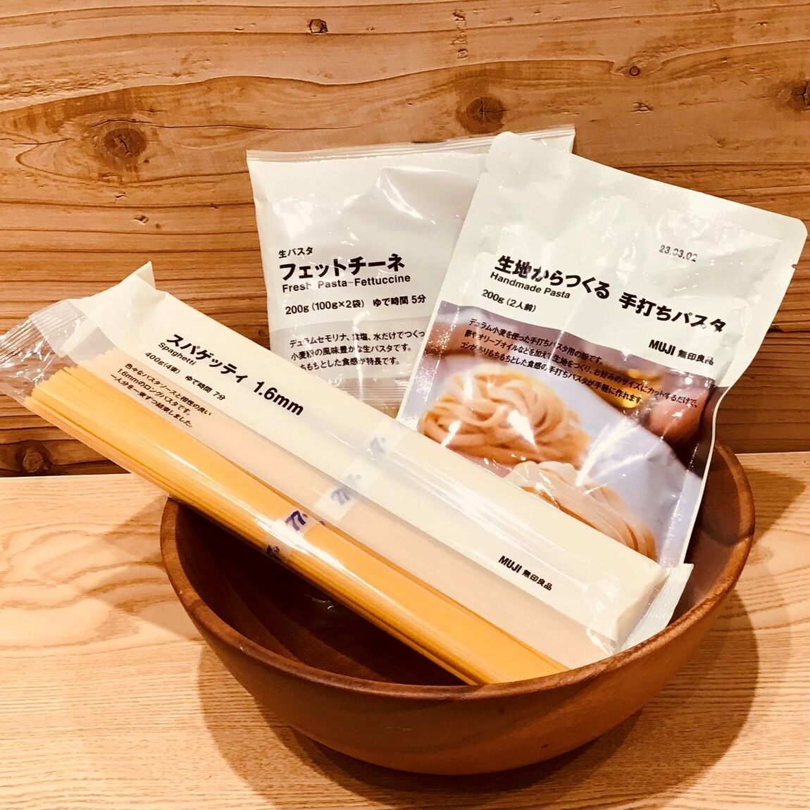 パスタ各種の写真