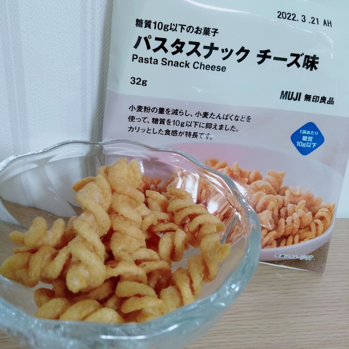 パスタスナック　チーズ味